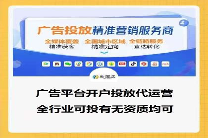 SEM案例：如何利用SEM提高品牌曝光度